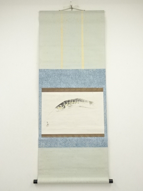 Paintings & Calligraphy